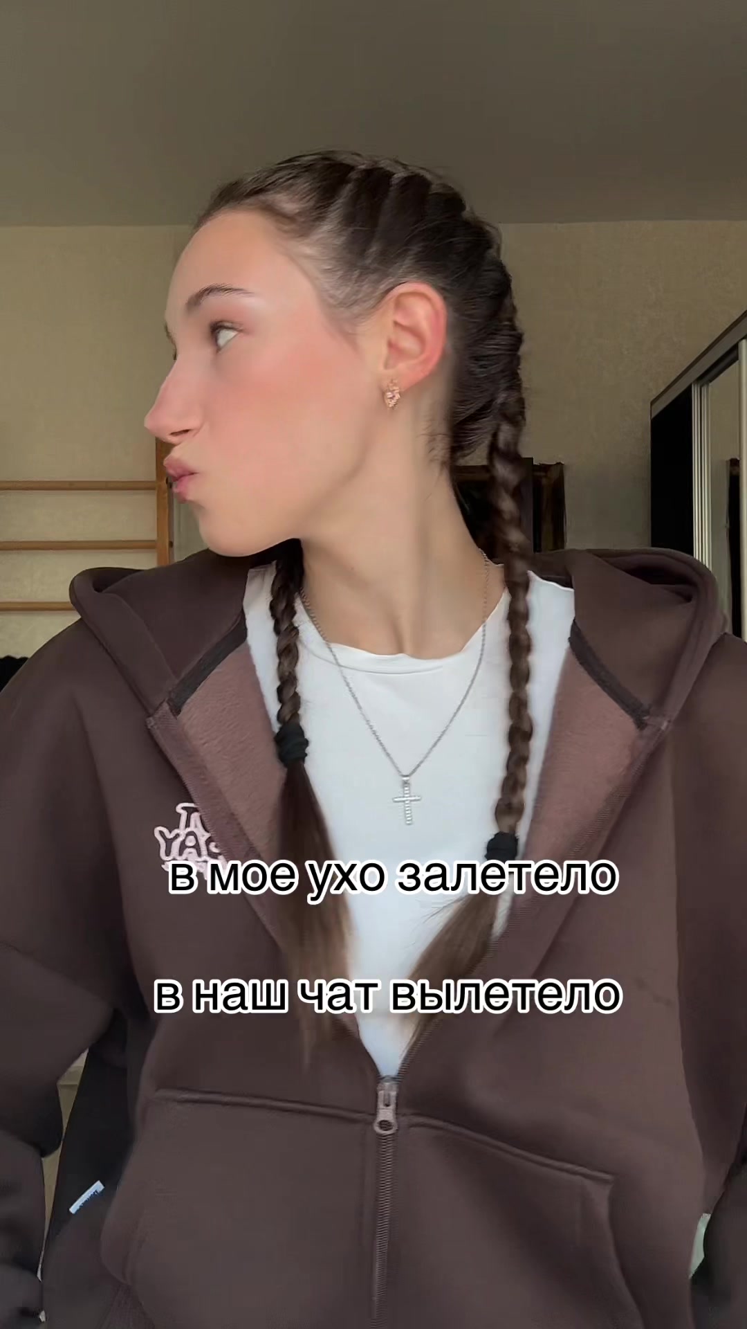@ansy