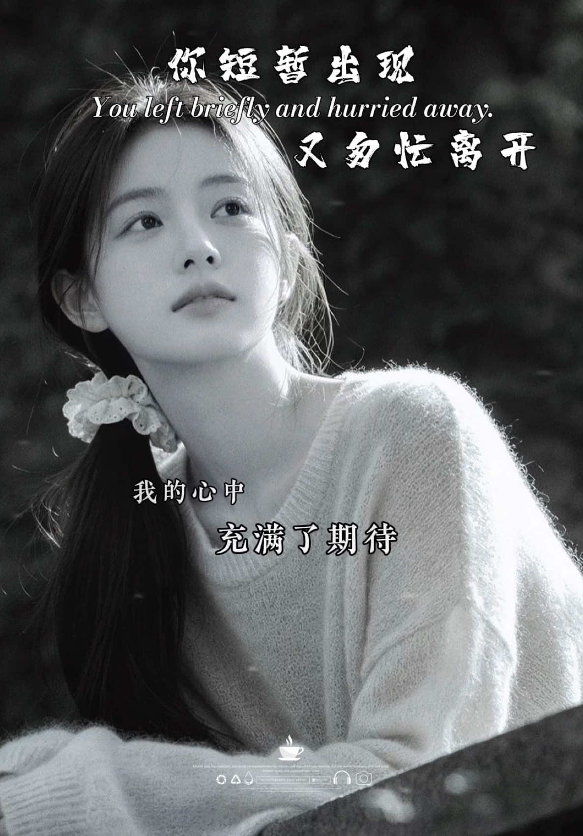 @馨悦·情感音乐