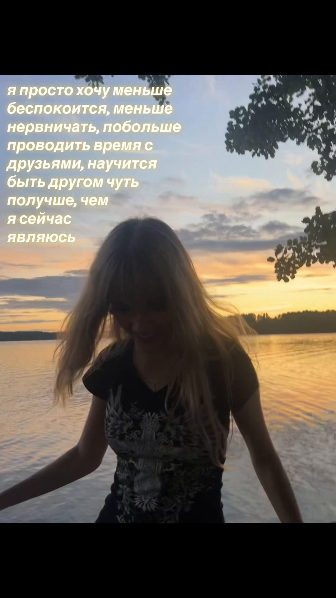 @enk0va