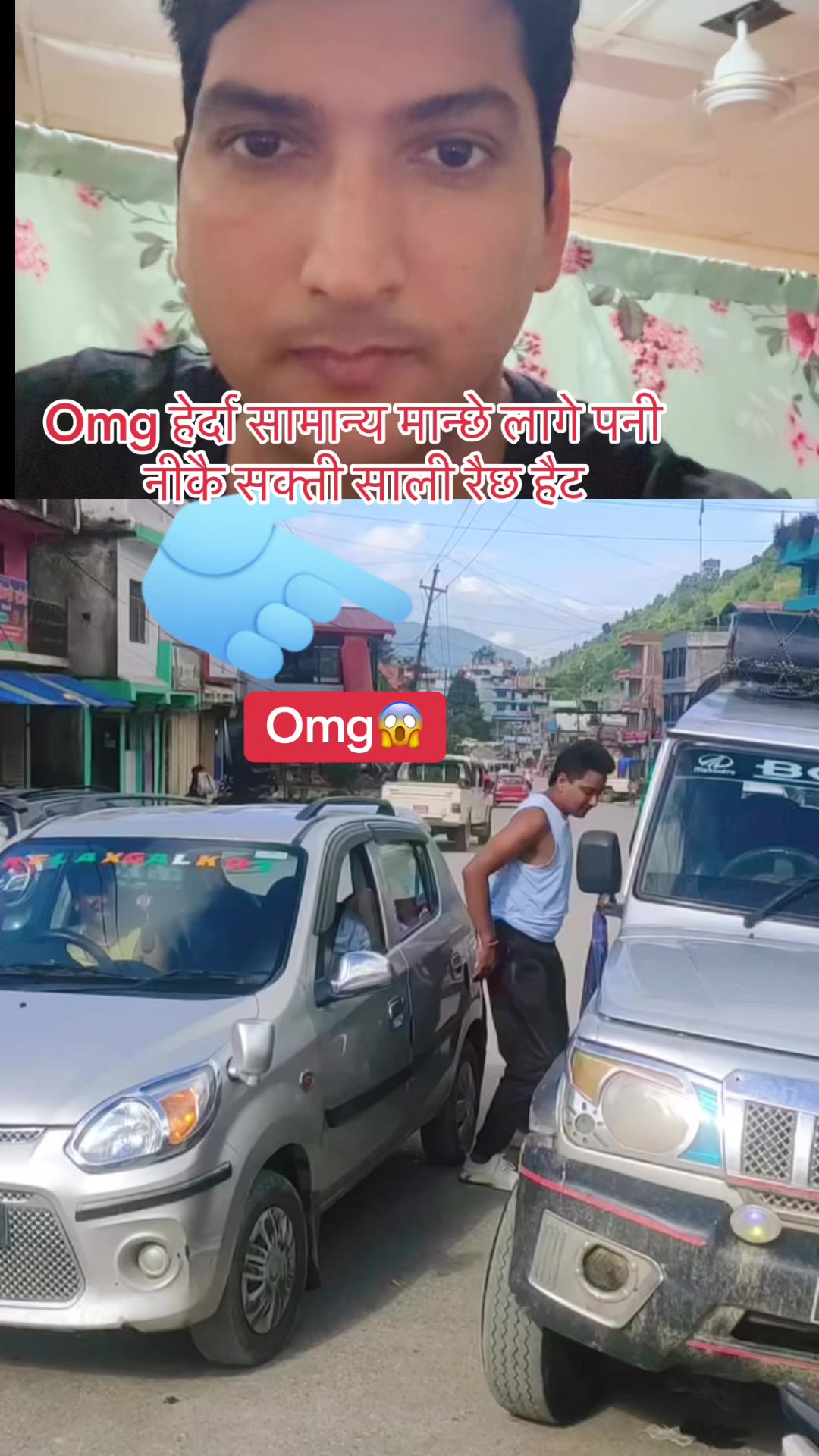 @sanjibadhikari08