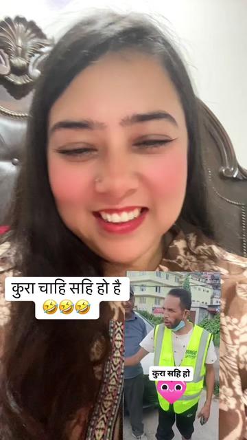 @Sapana