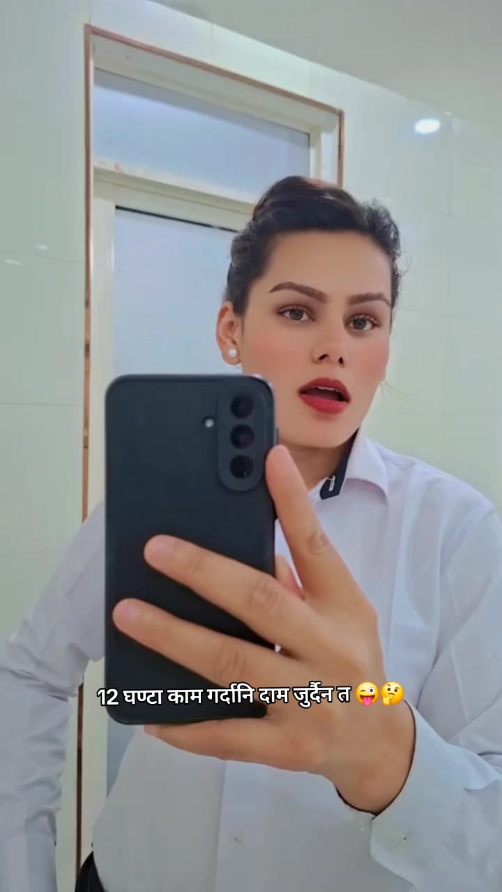@Sharmila Gautam🇳🇵❤️🇺🇸