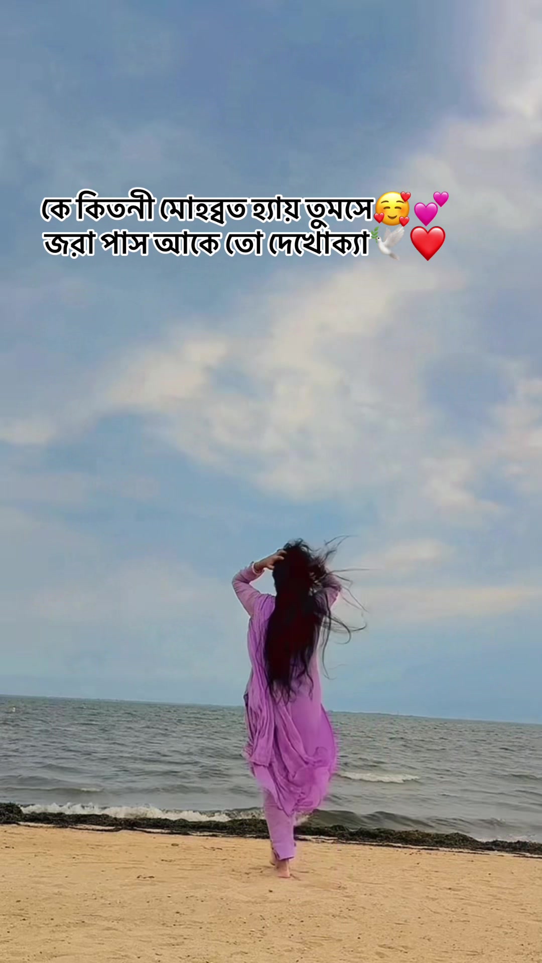 @Pihuu
