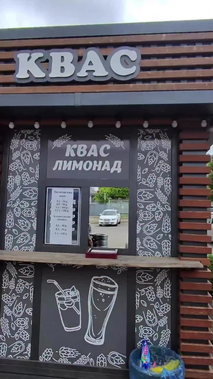 @ЧП_Russia