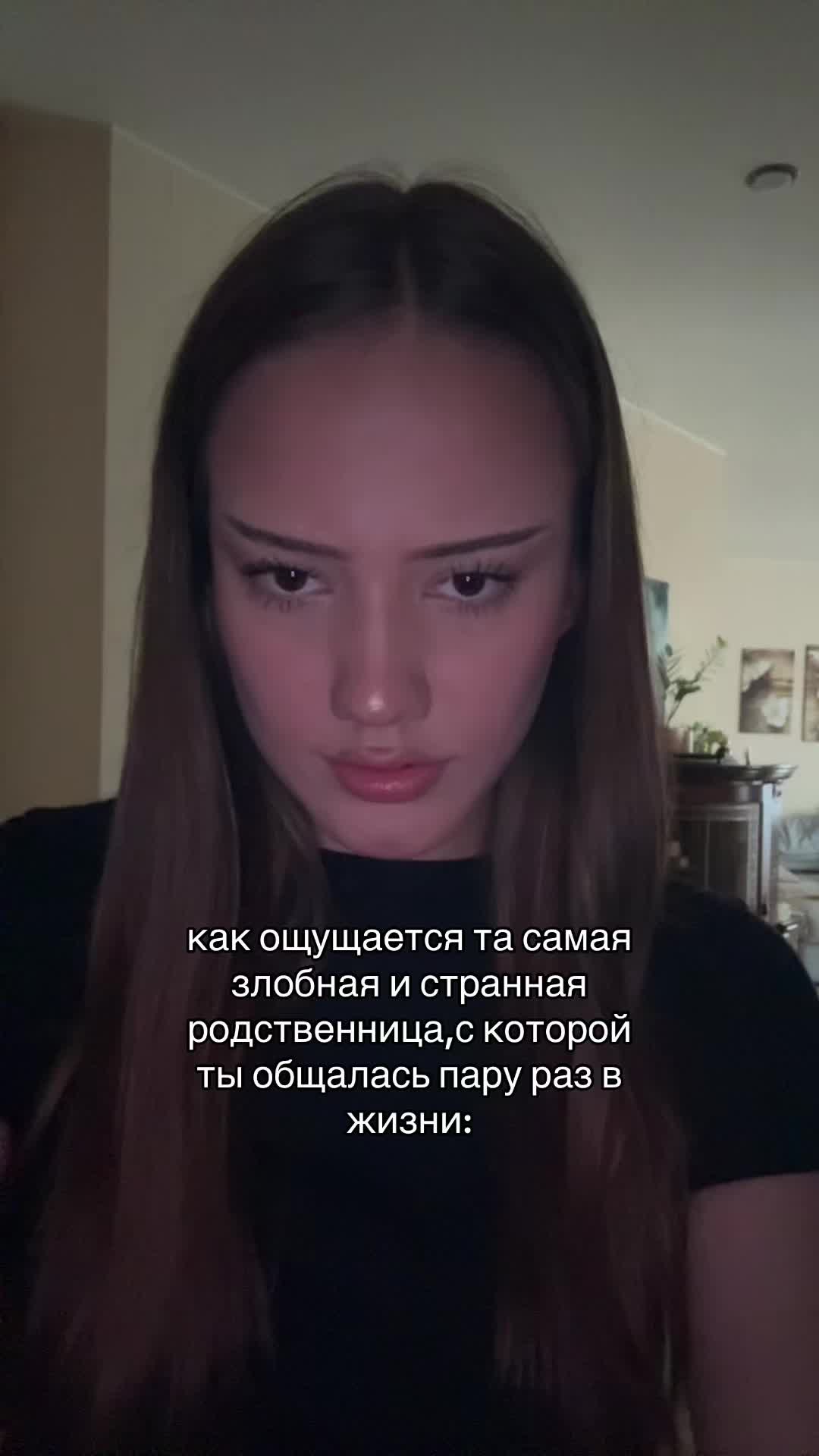 @рития