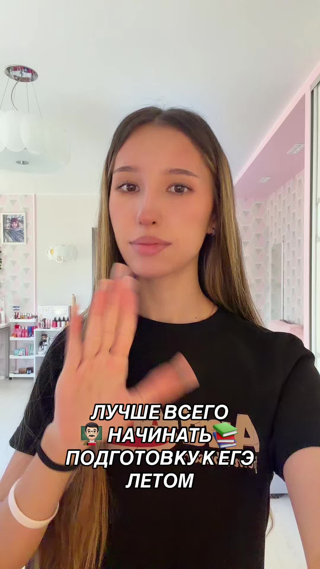 @mikeeva.evaa