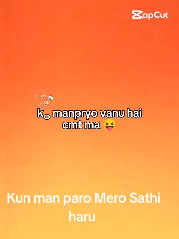@Urmi majhee ❤️❤️❤️