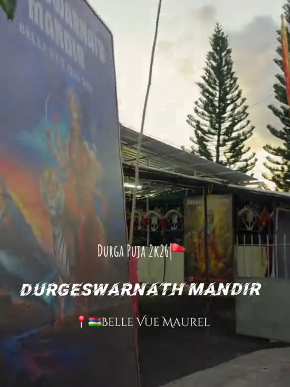 @Durgeswarnath Mandir๐
