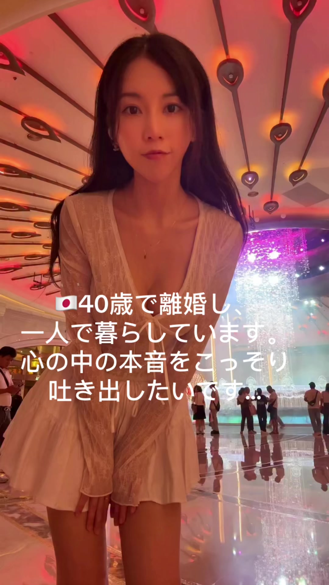 @ちか