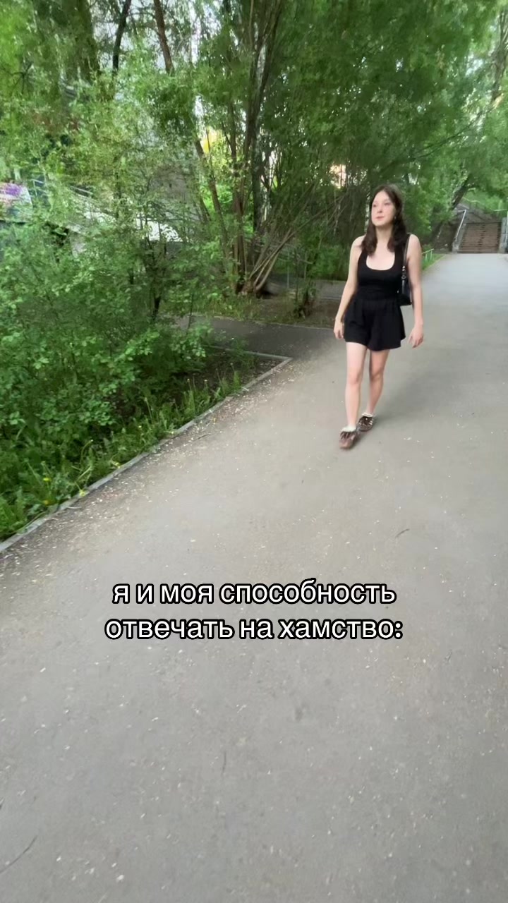 @🎭Пася🎭