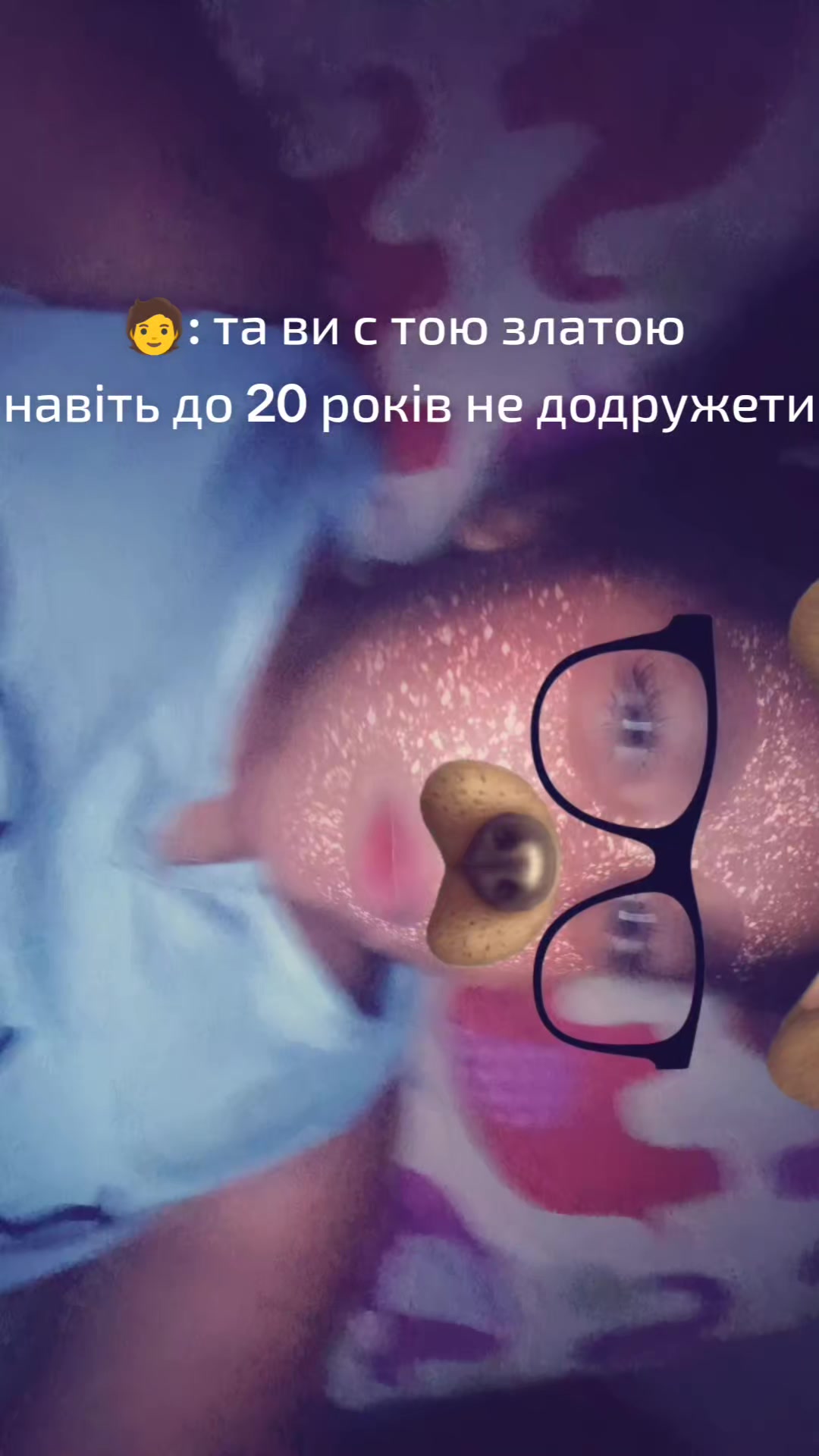 @🍓MIS🍓YARUNA🍓
