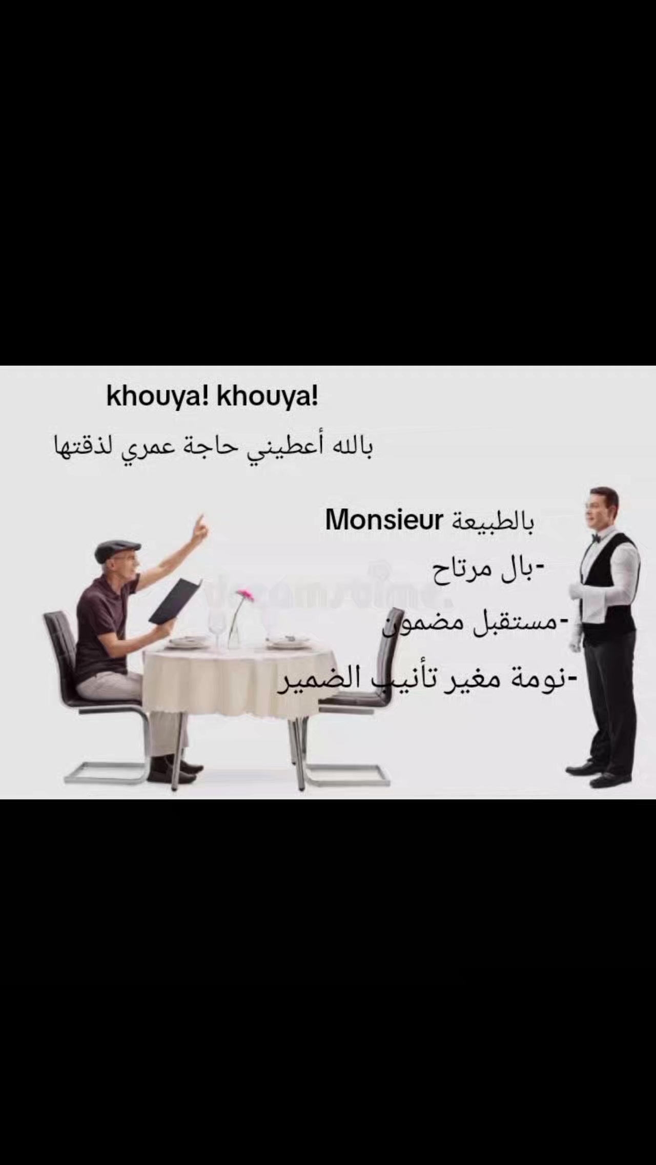 @Habg