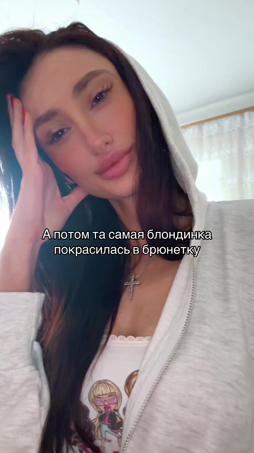 @neprostolesia