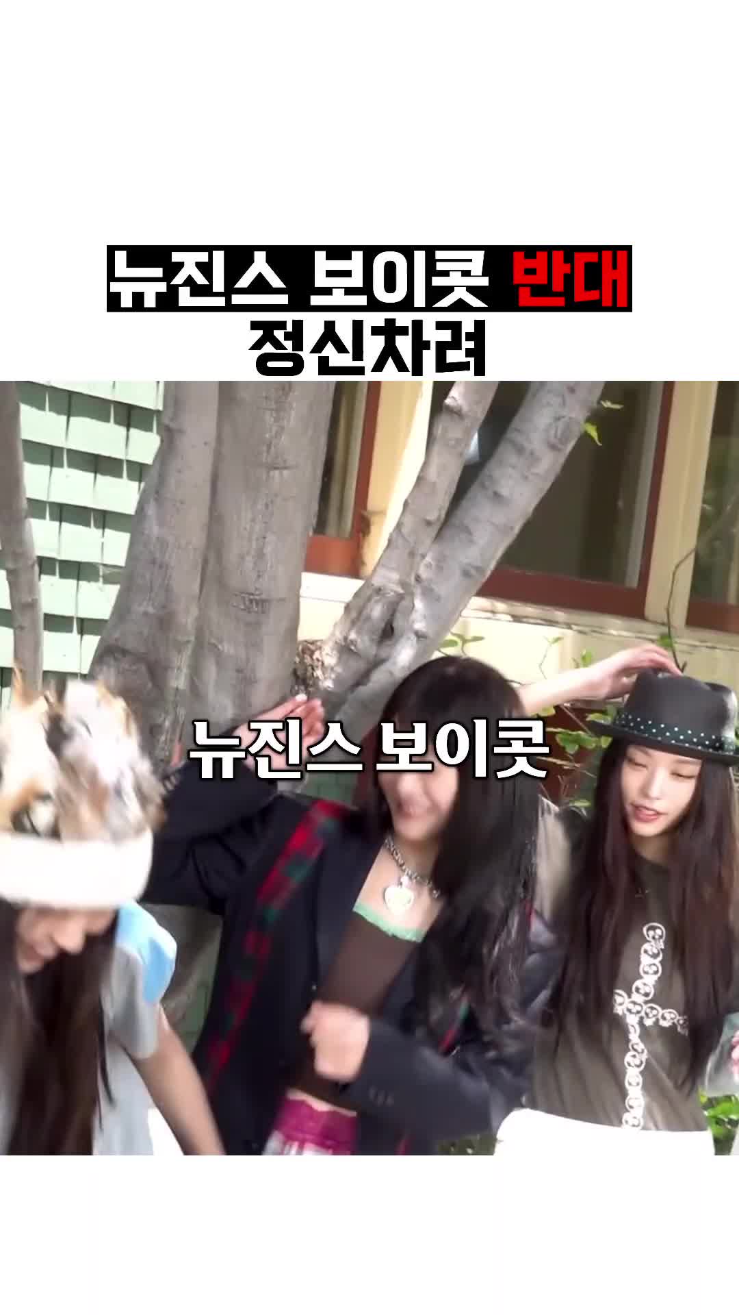 @아이돌 저장소