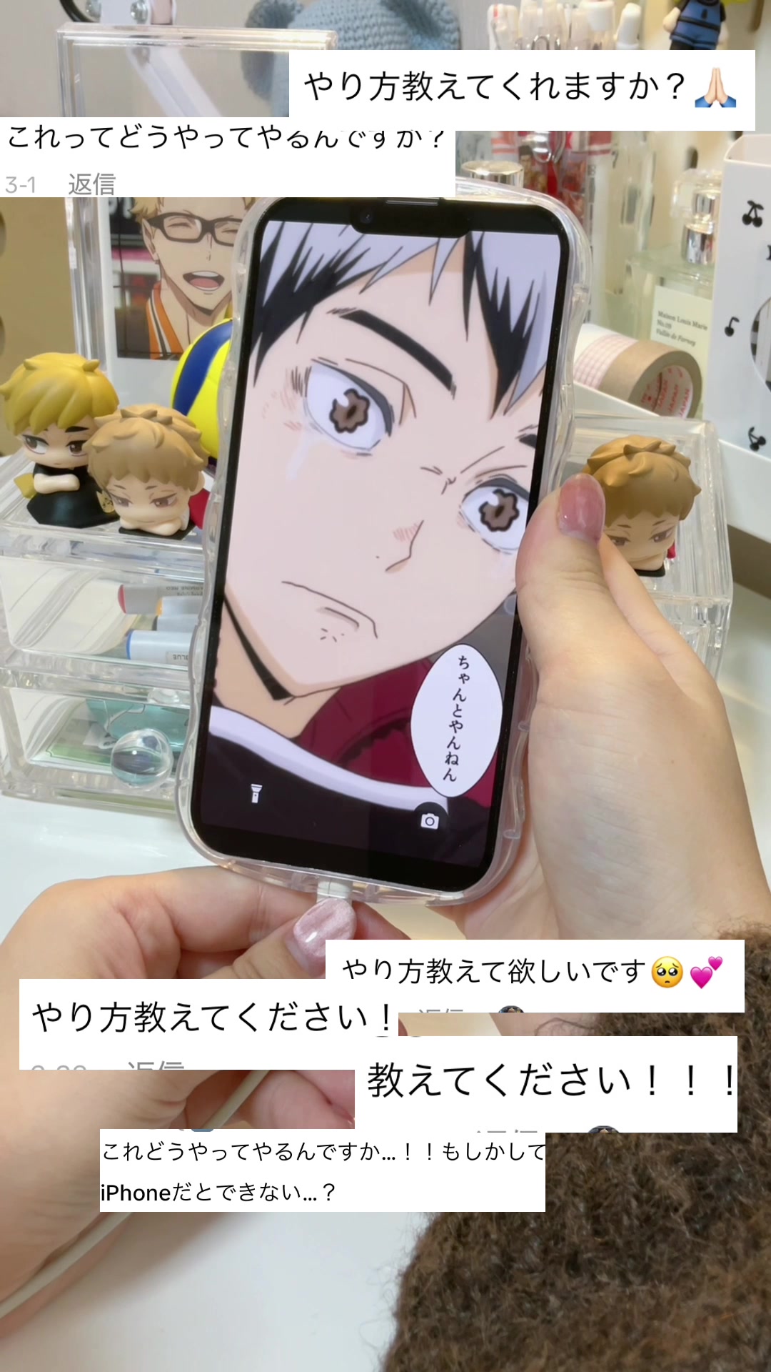 @りょう〻🎮