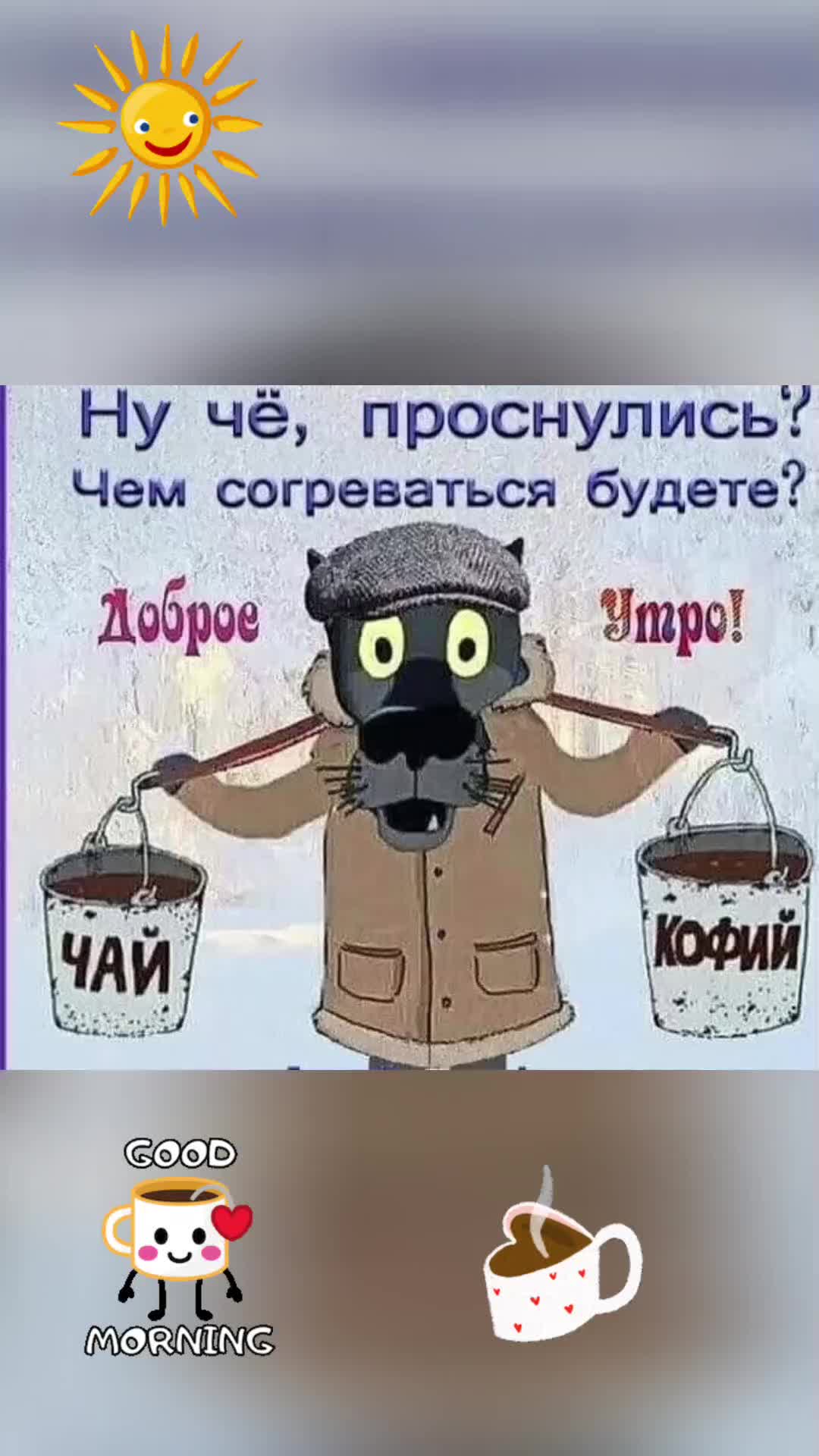 @Светлана.