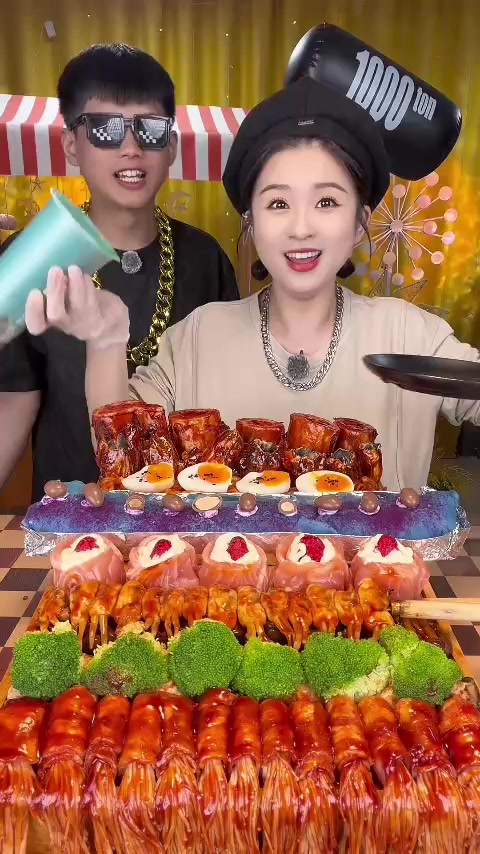 @M.S YunYun