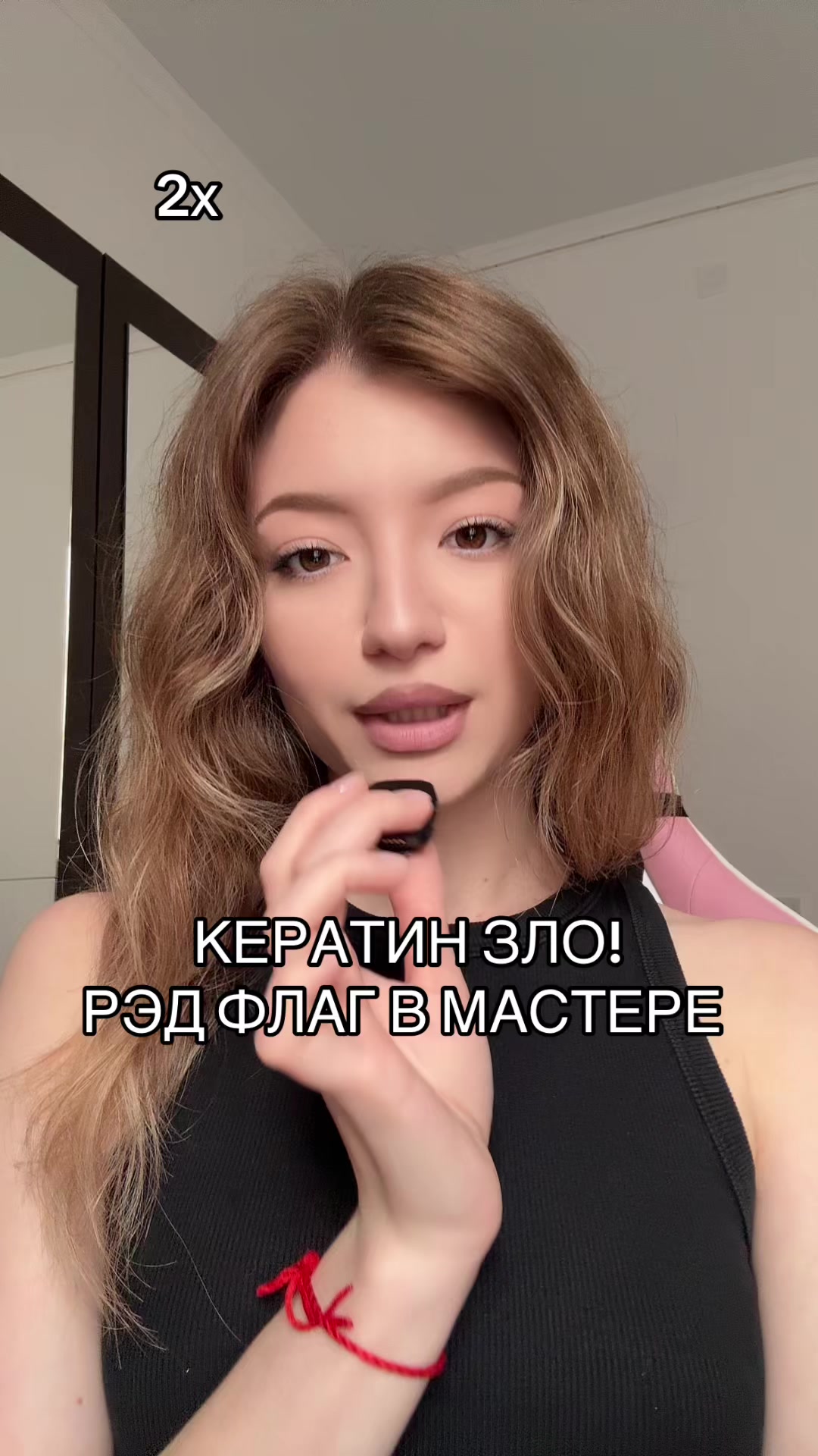@DIKSITT