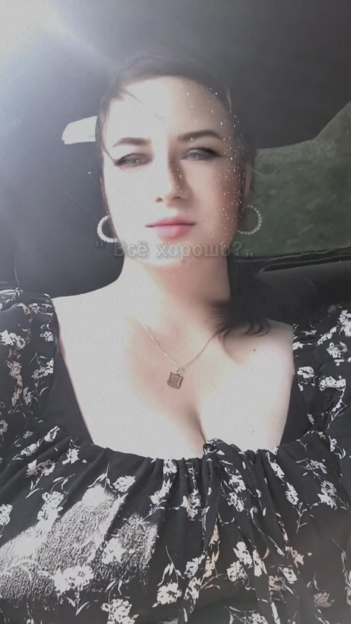 @😈❤️Лина❤️😈