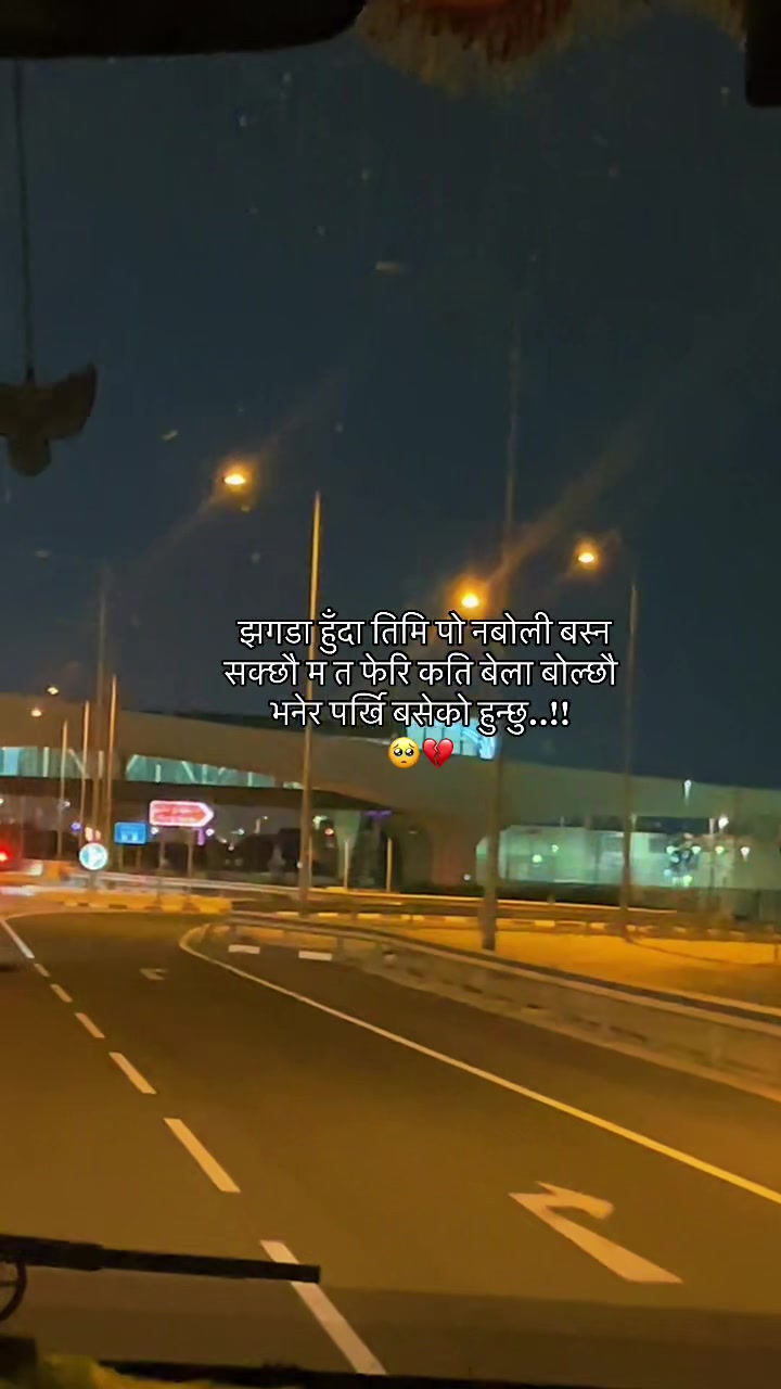 @2GMD🇳🇵