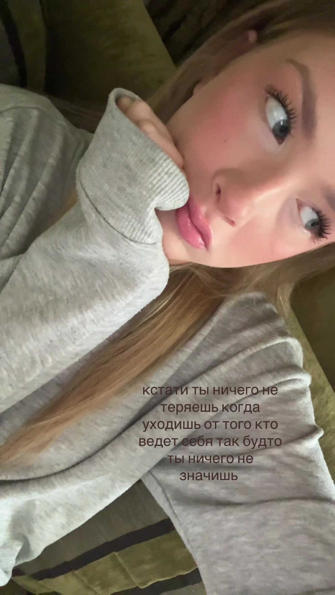 @тгк:ulii.iia*//3