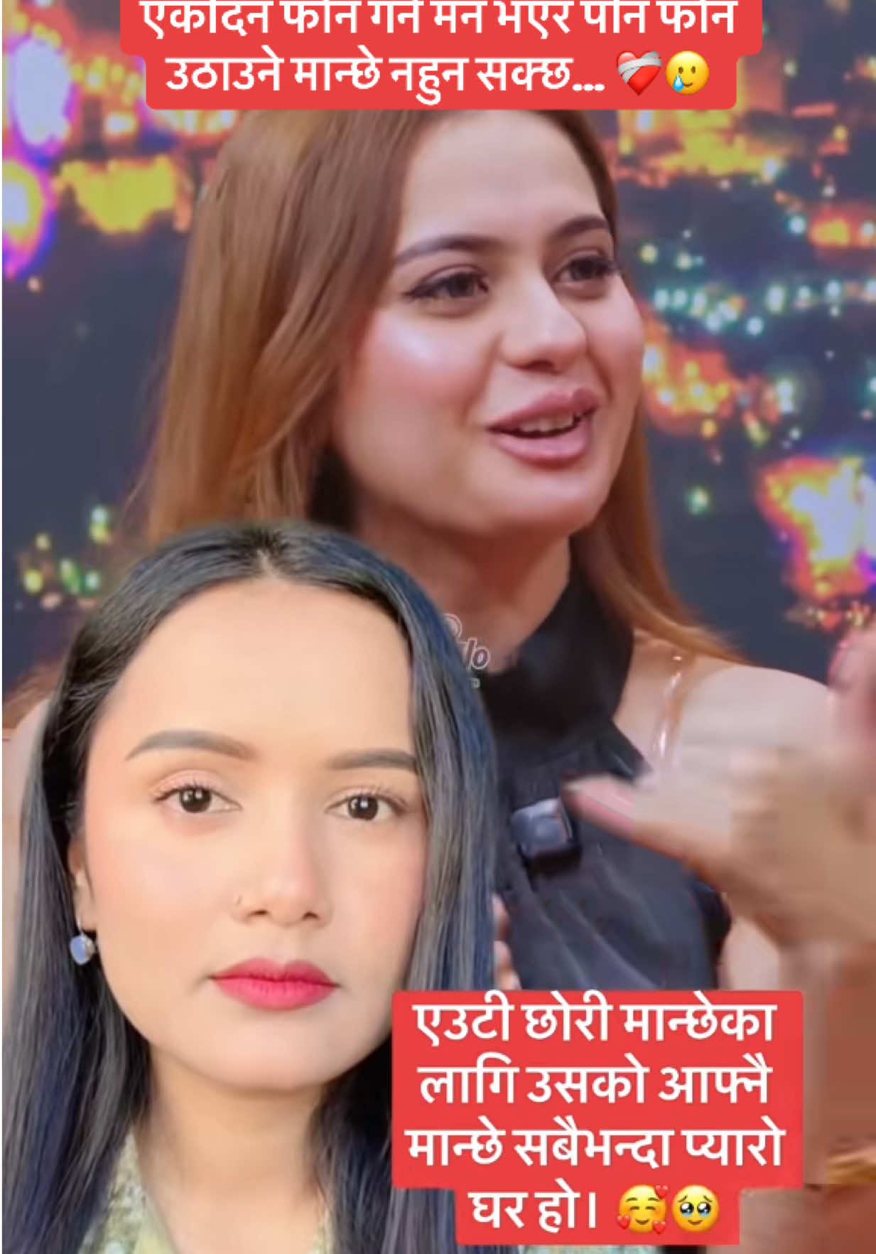 @Mamata Karki