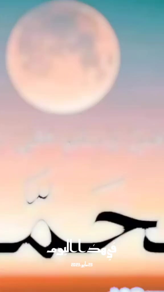@⚜👮☆بـاشـا مـصـر ☆ 🇪🇬⚜