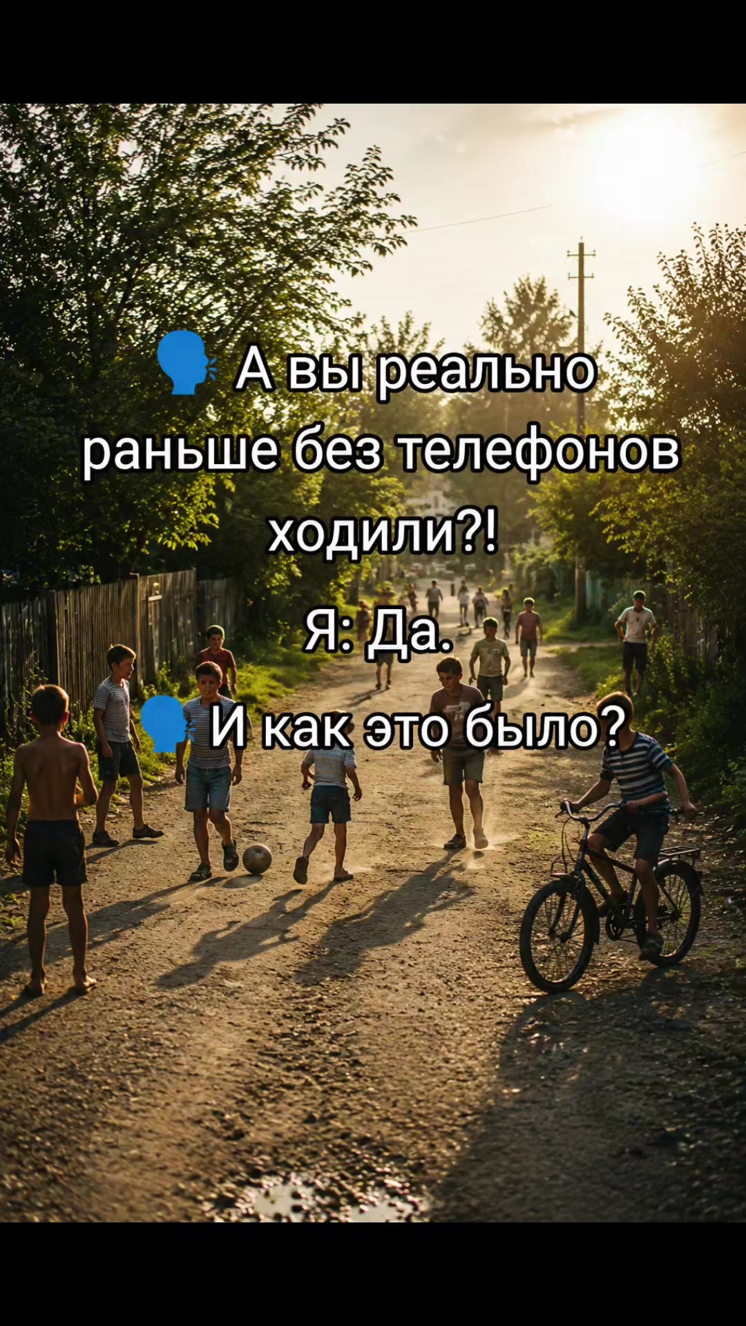 @Vasilii