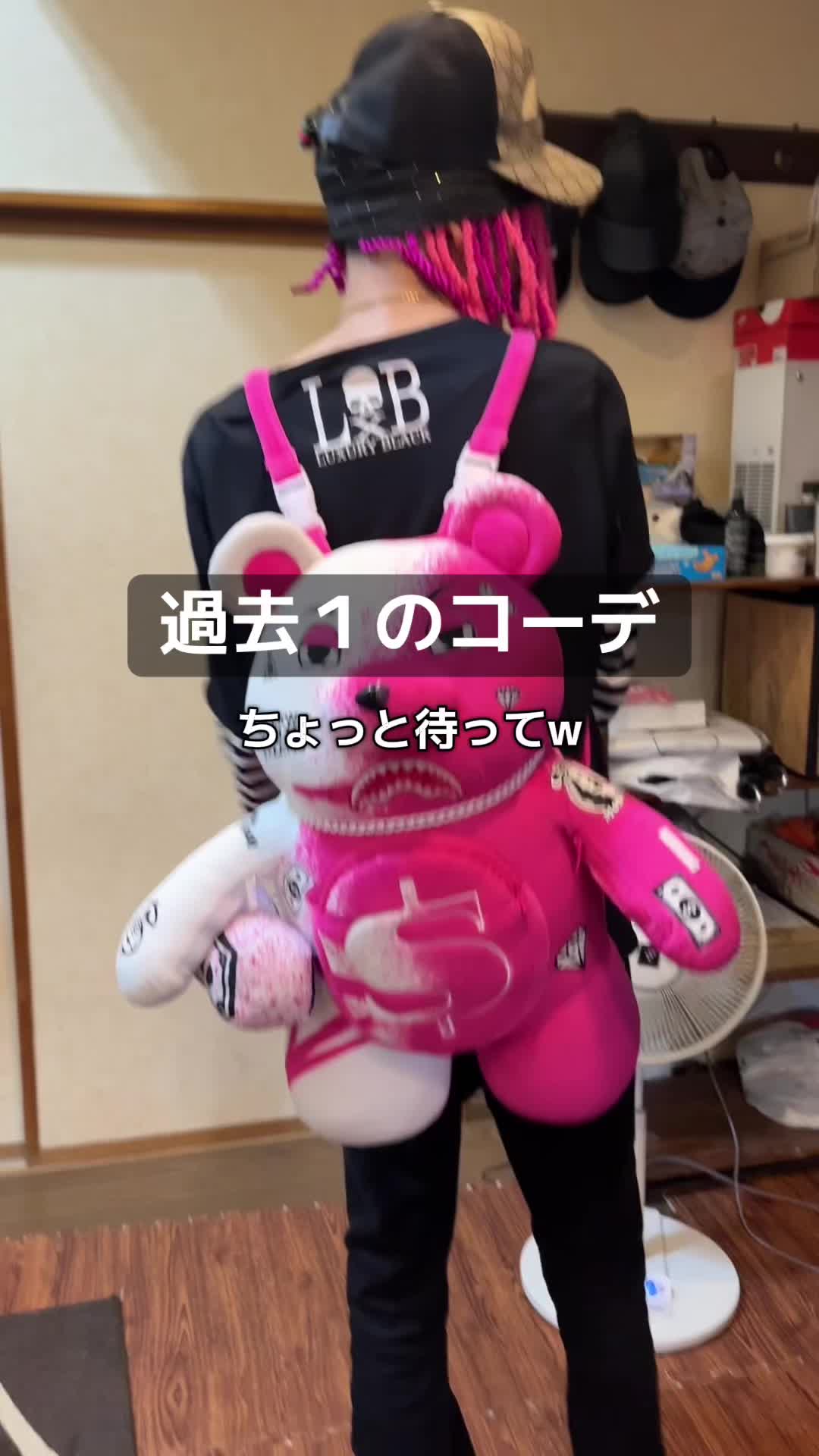 @ほりだいの日常