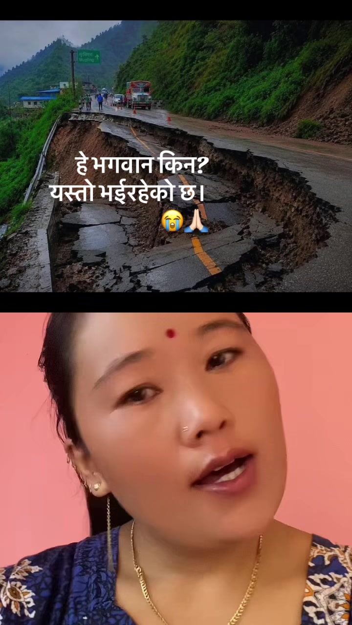 @प्रतिमा पुन मगर