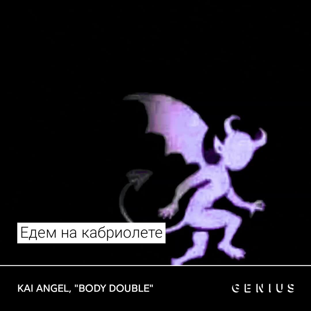 @cryesdeath