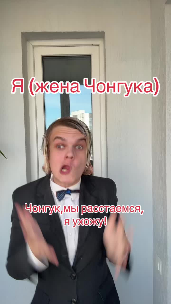 @тгк аnalkakatt