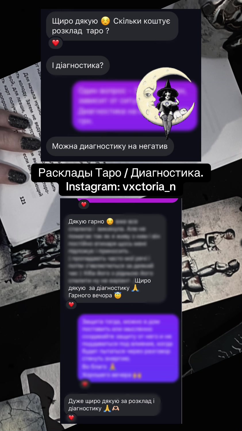 @moon_magic