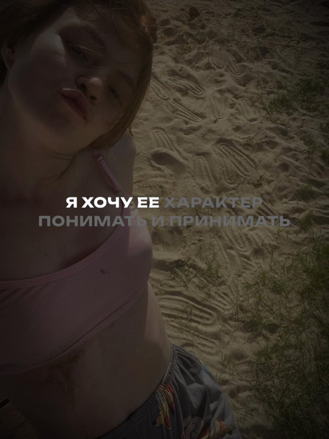 @Милашка🥰💋❤️