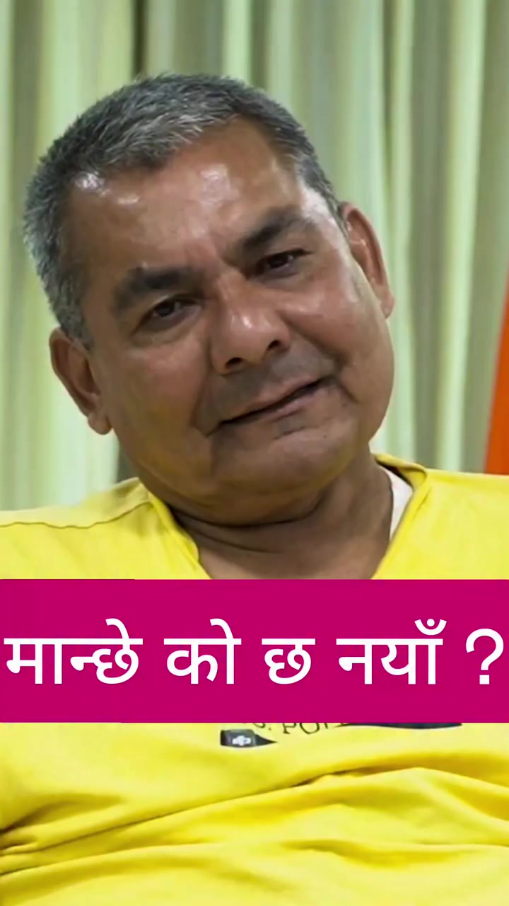 @Jantako Aawaj