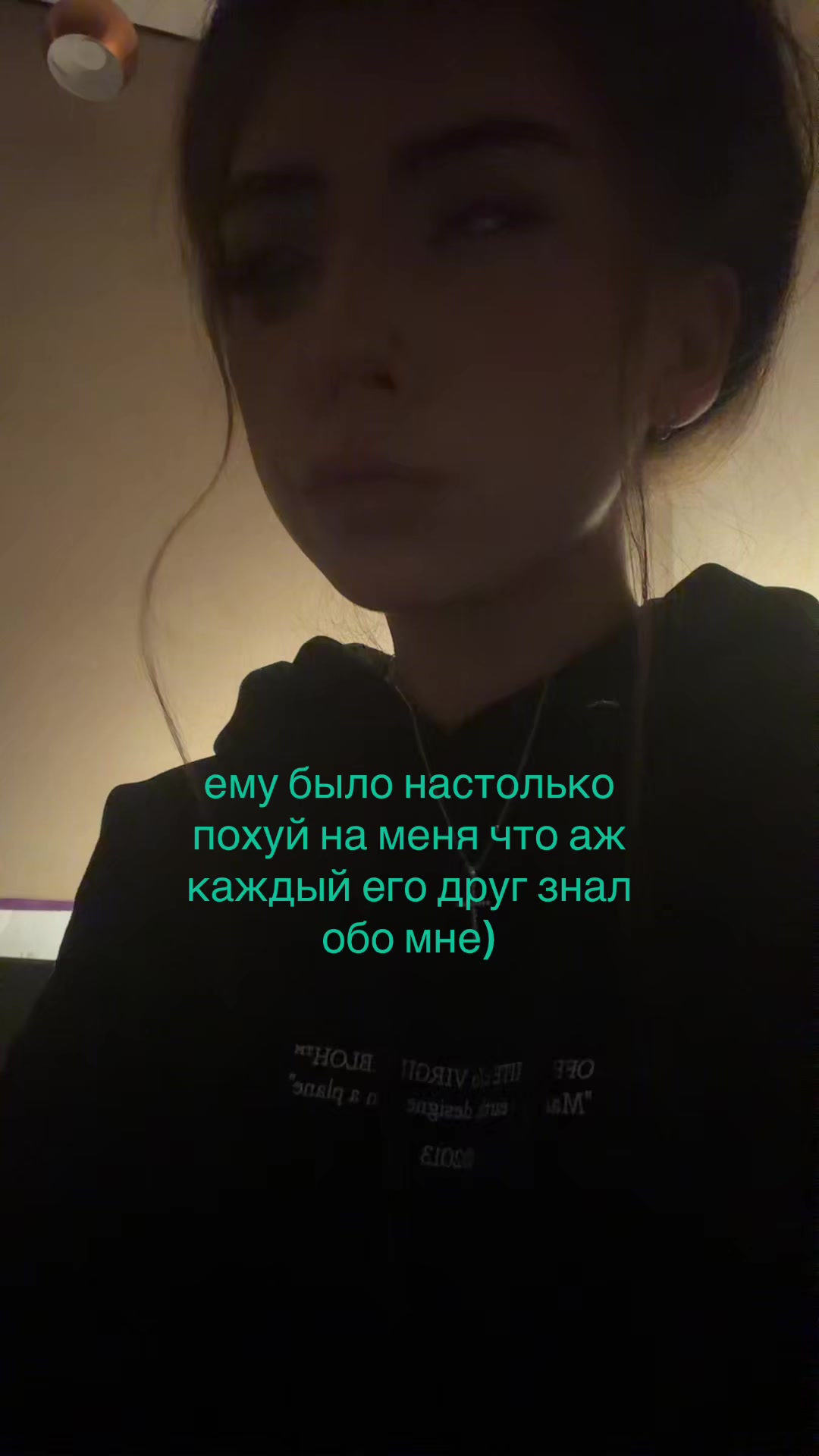 @aleksandrova⚜️
