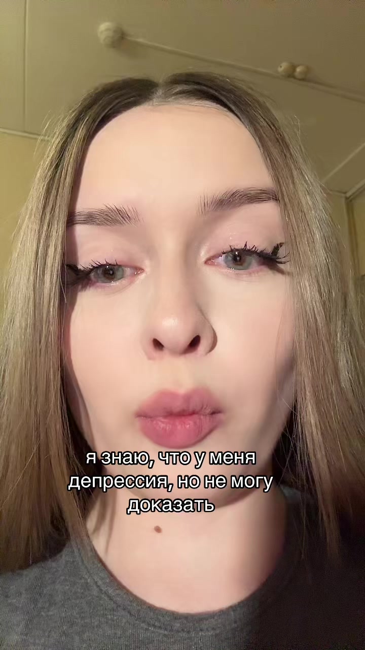 @Сопхвикс