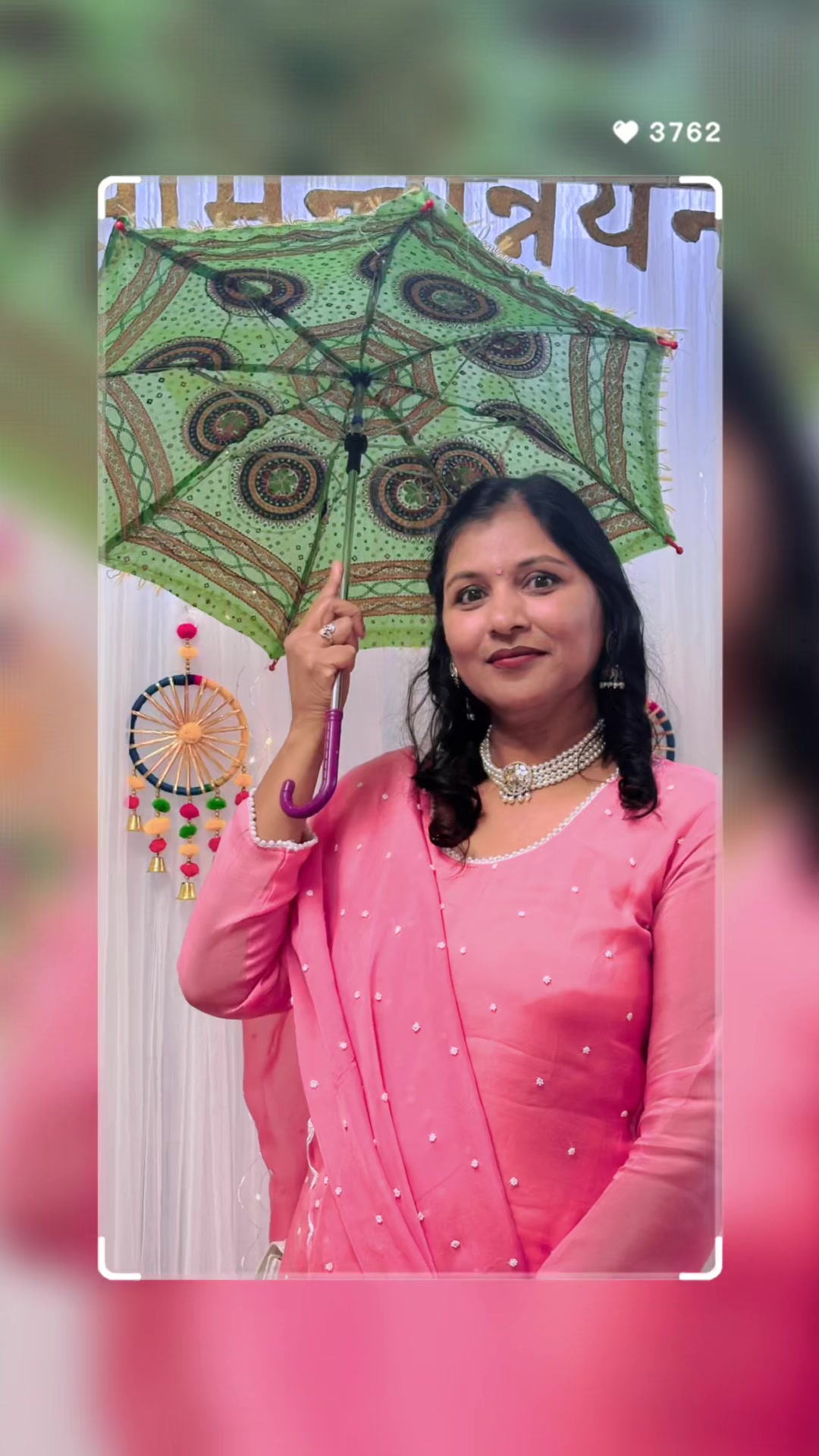 @Monika Bansal