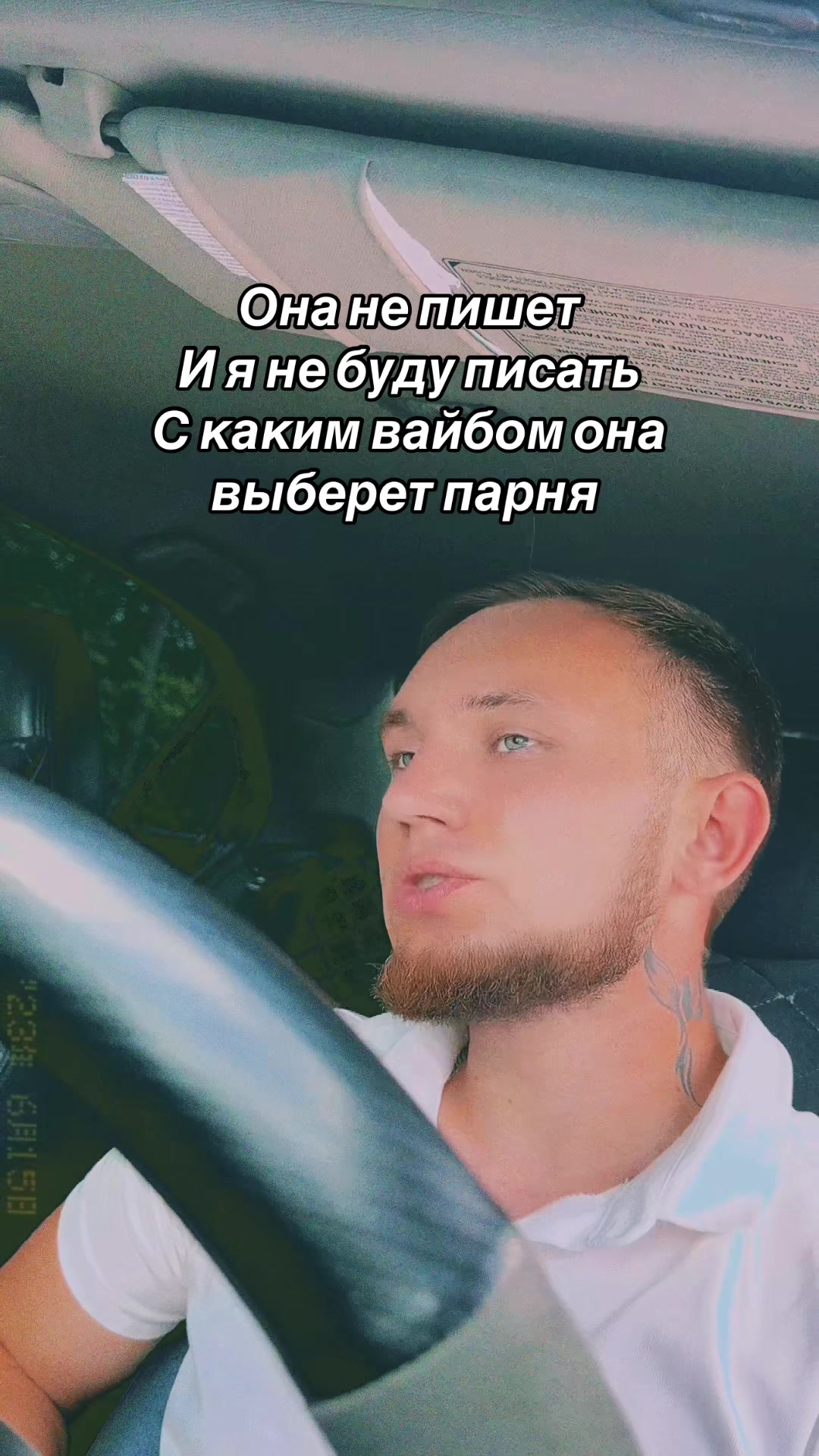 @prostoipareny15