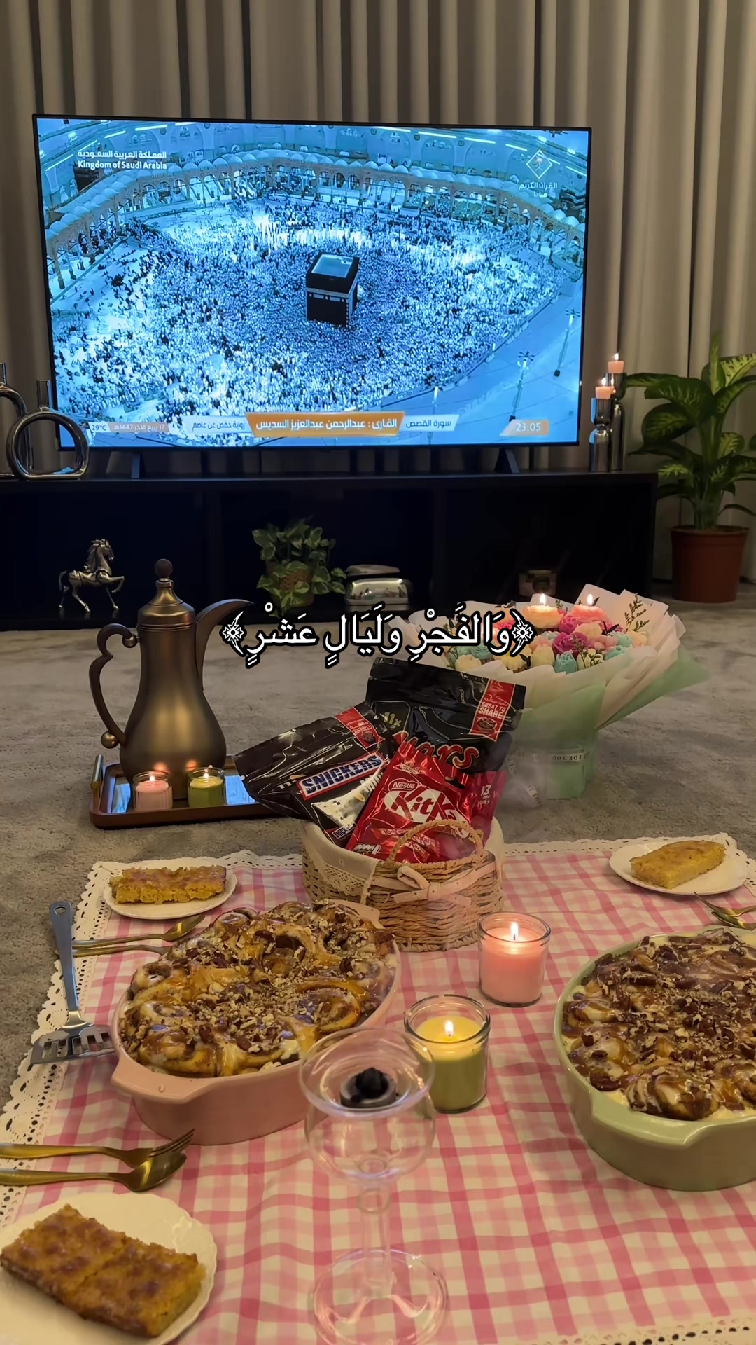 @شدى سليمان 1994🍁