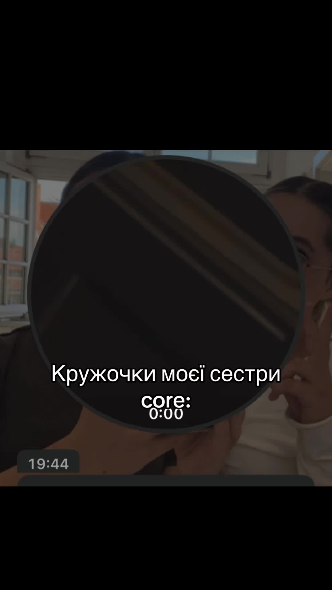 @🙉sofochka💘