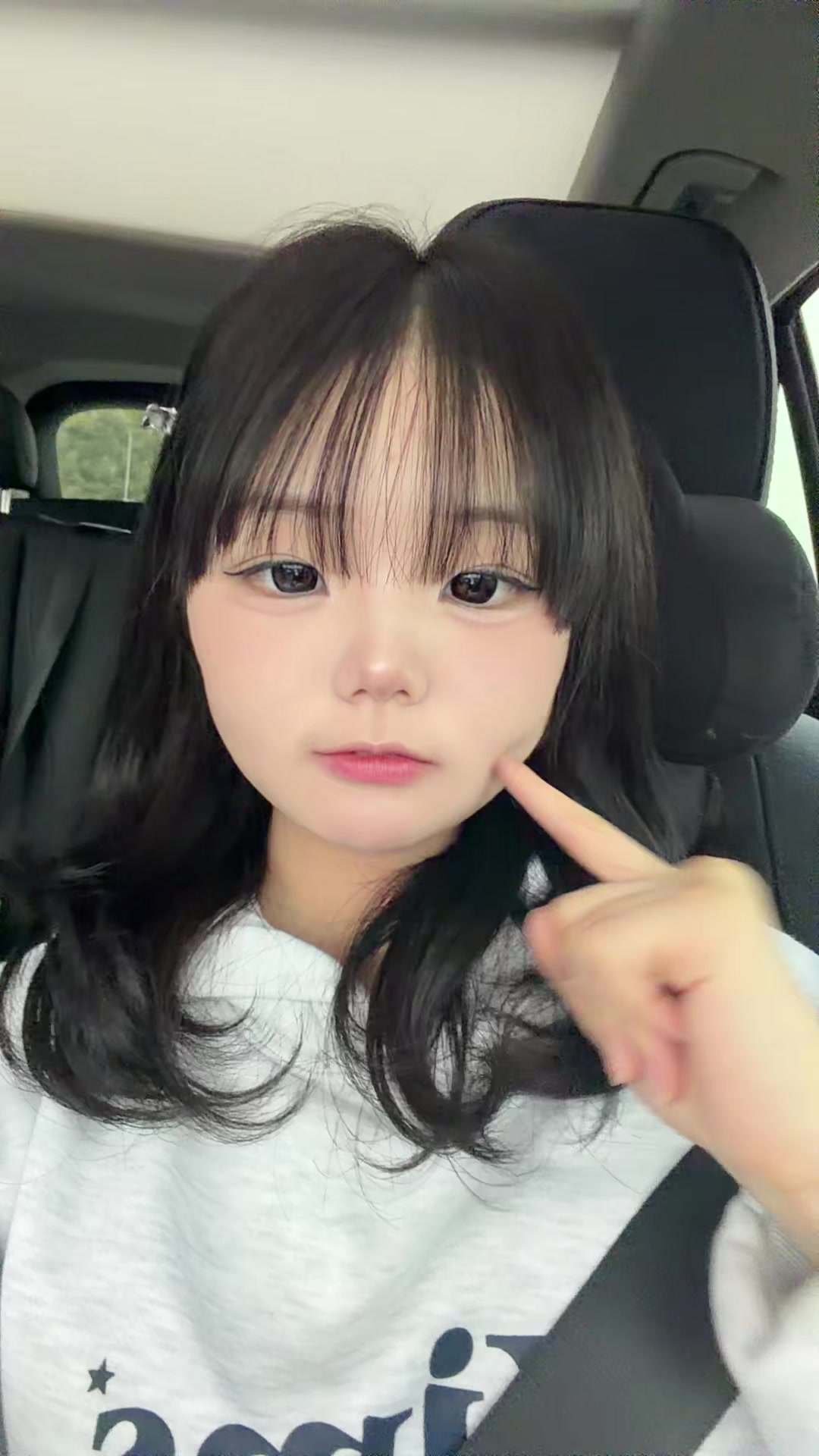 @예린