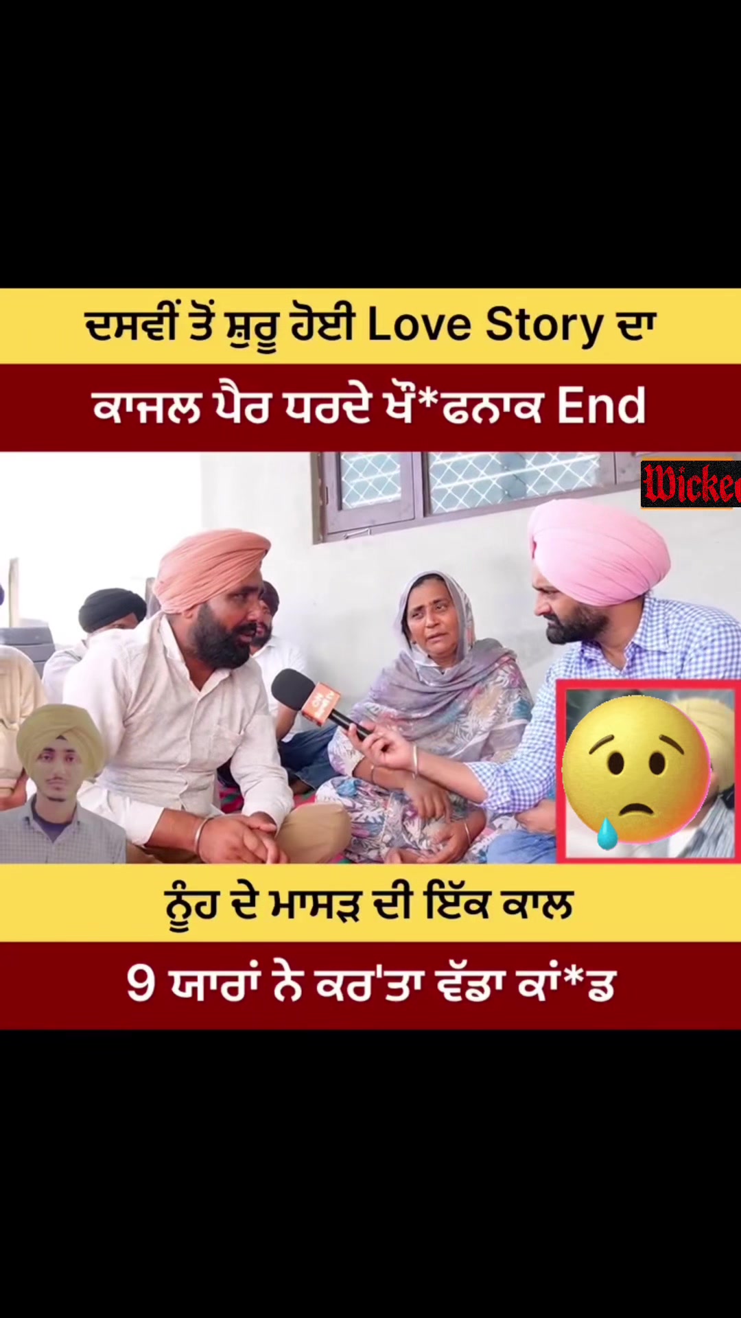 @Lb jatt✅