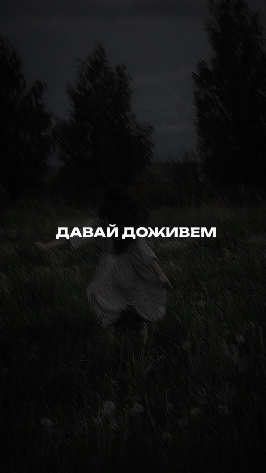 @✨💫ОлЯ✨💥