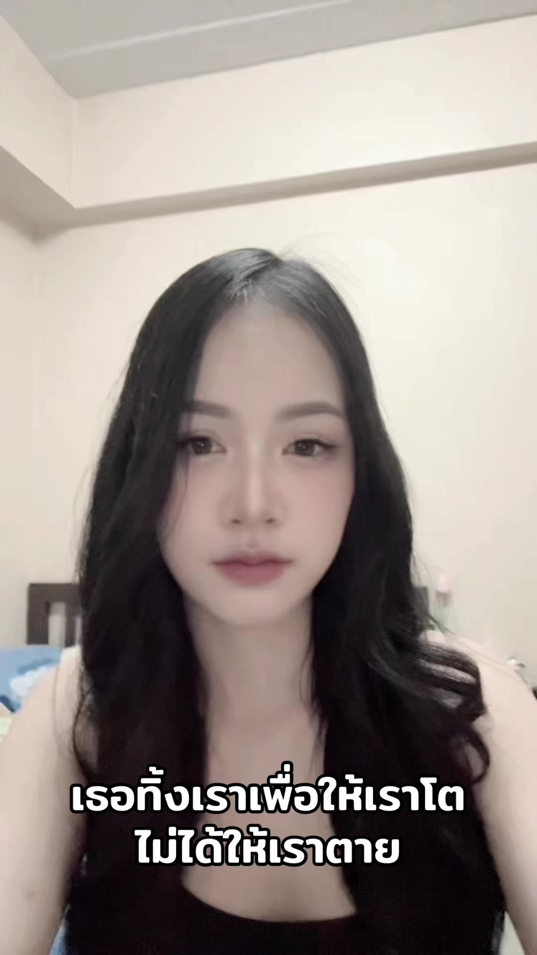 @จุ๊บ' จิ๊บ.