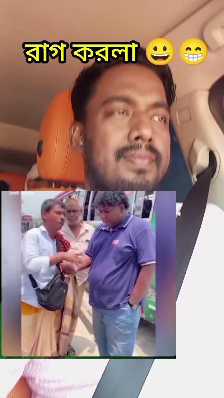 @Sujon🔥S🔥