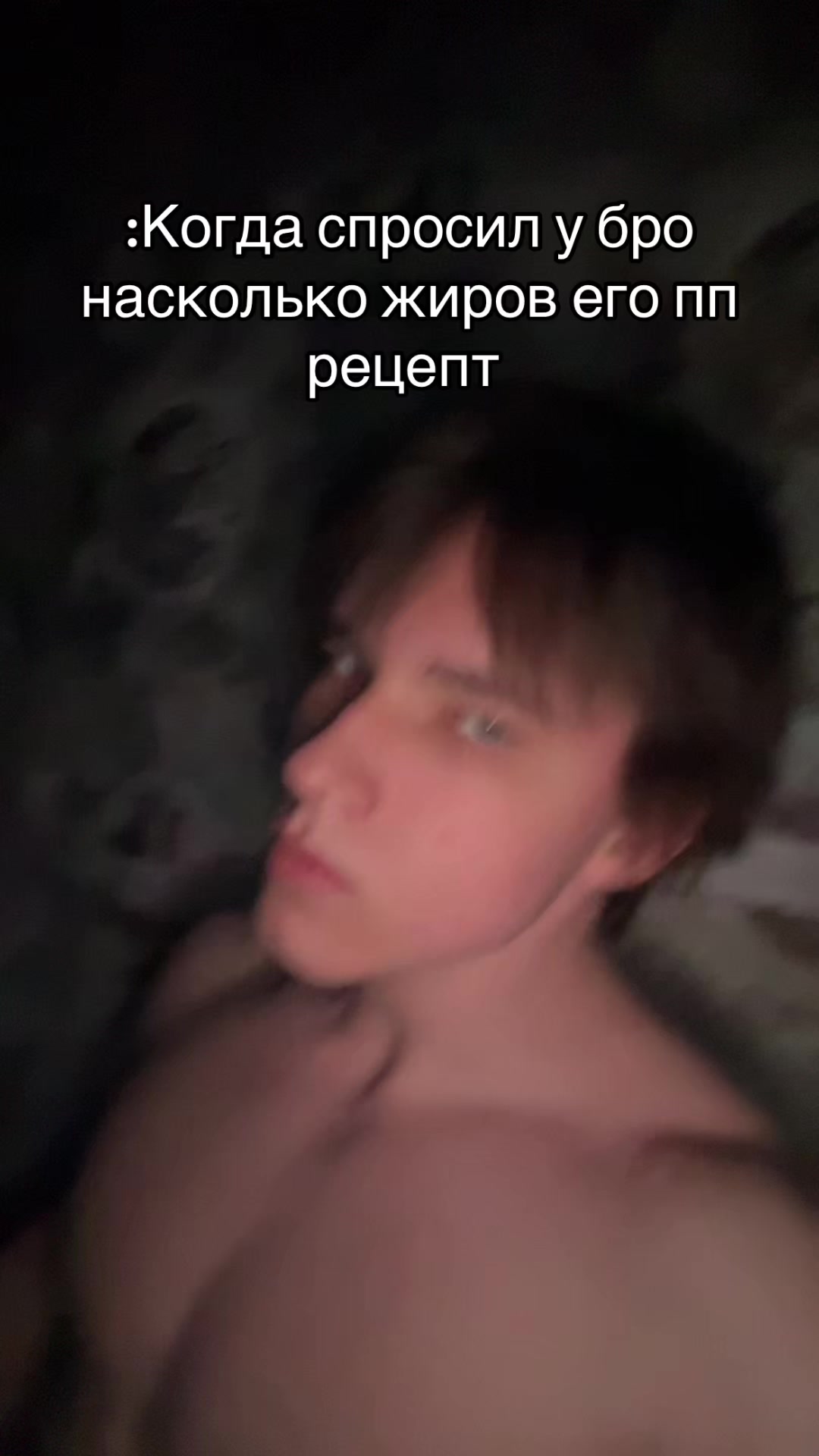 @trepl1ks