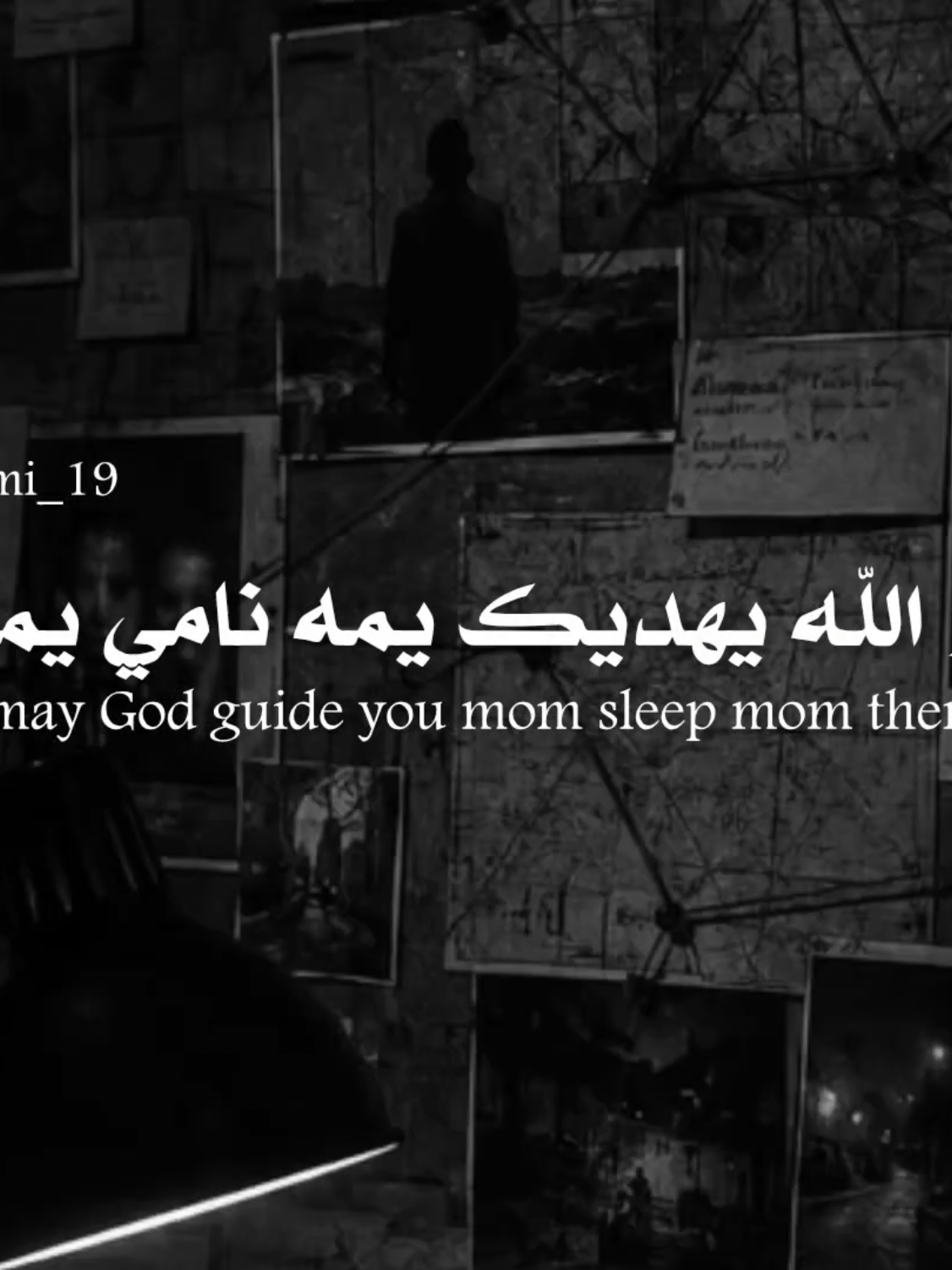 @𝐑𝐚𝐦𝐢 ll رامي