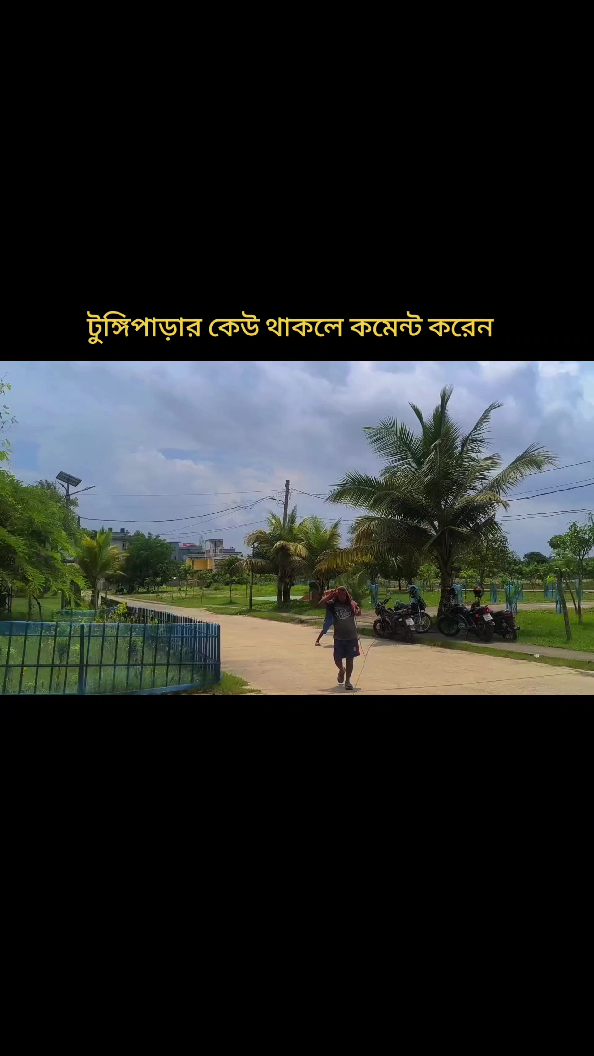 @🍃🕊️ ”প্রকৃতির ছোঁয়া” 🕊️🍃