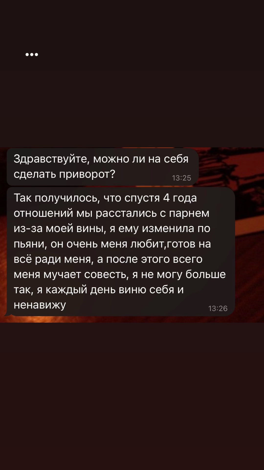 @polya_gadalochka